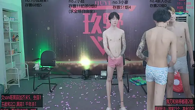 woshididimen Adlı Modelin Canlı XXX Sohbeti