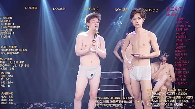 BTS-007 Adlı Modelin Web Kamerası Şovu