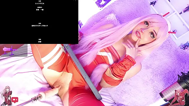 Kira-- Obrolan Langsung XXX