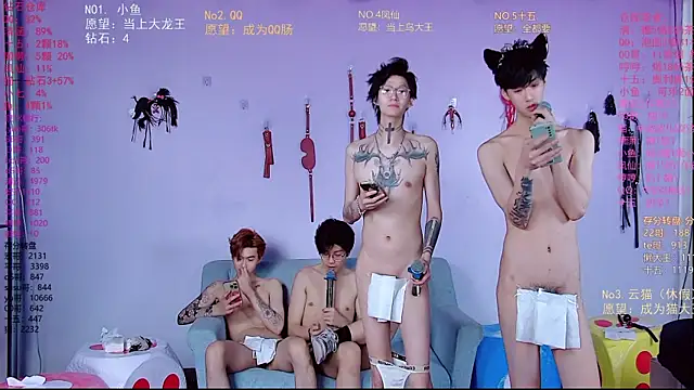 عرض كام NTN-lucky