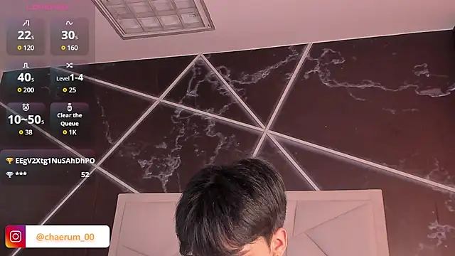 Chat XXX en directo de AerumChae