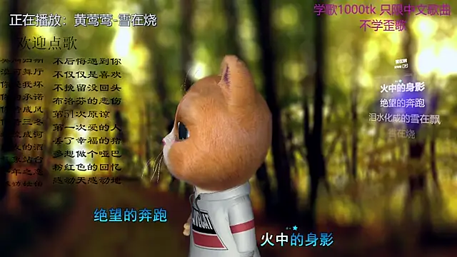 LazyCat94624 Chat XXX live