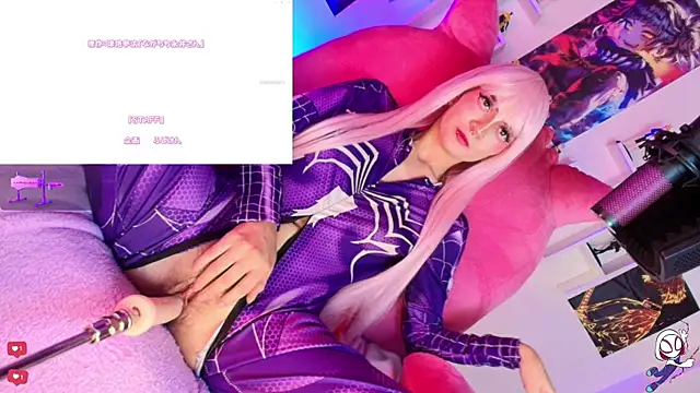 REM-- Adlı Modelin Canlı XXX Sohbeti