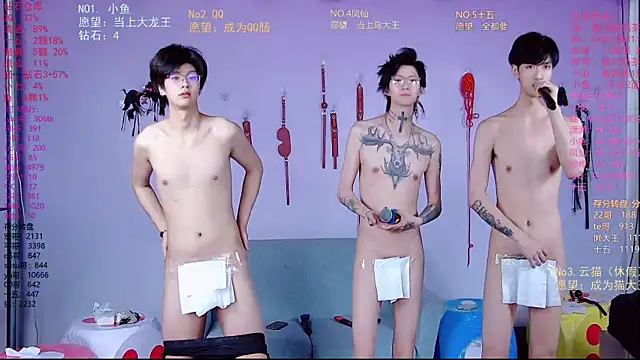 Онлайн чат XXX NTN-lucky