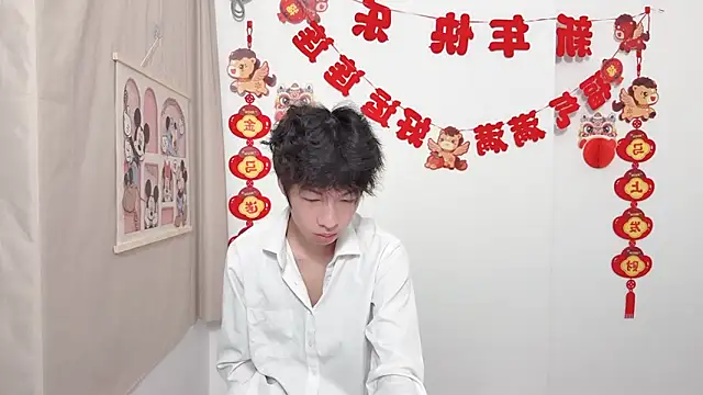 afahyu Chat XXX live