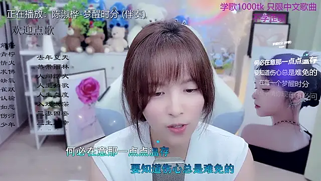 LazyCat94624: απευθείας συνομιλία ΧΧΧ