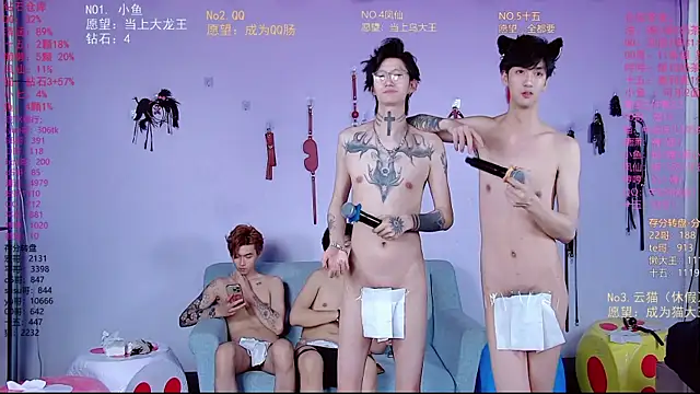 NTN-lucky Webcam Show