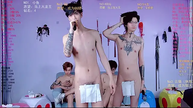 NTN-lucky 在線直播表演