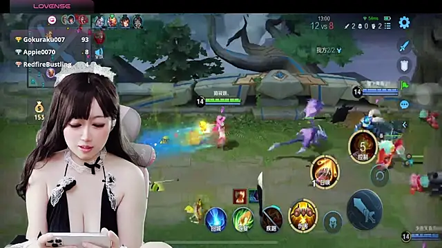 LuckyCute-Tutu Pertunjukan Webcam