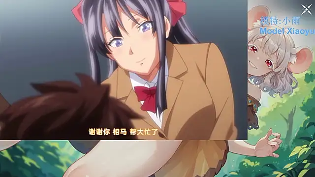 GX-01 Pertunjukan Webcam