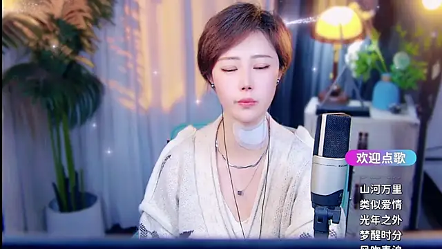 cherry-fa 라이브 XXX 채팅