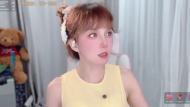 hi-AnAnのウェブカメラショー