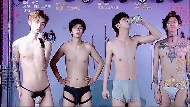 NTN-lucky Show Webcam