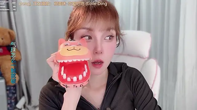 Sembang XXX Secara Langsung hi-AnAn