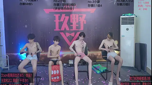 Chatroom XXX en direct de woshididimen