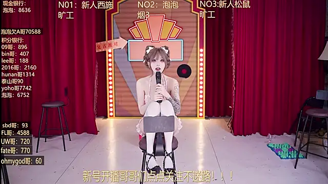 MSN101 Live XXX-Chat