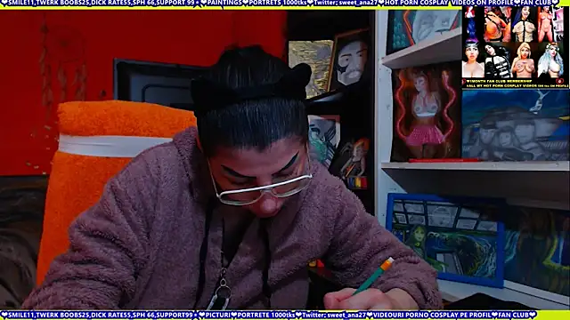 Онлайн чат XXX cuminmenowbbyx