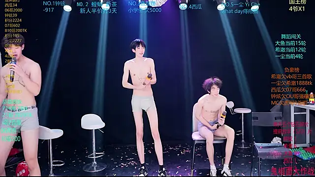 Živý XXX chat GGBond-02