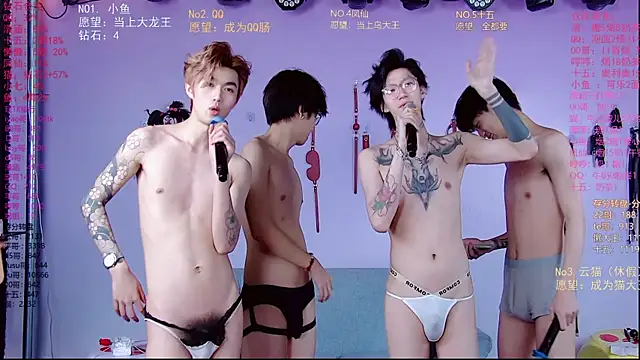 Show Webcam de NTN-lucky