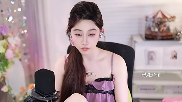 SleepArtist Live XXX Chat