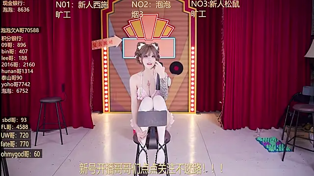 MSN101 – Live XXX-chat