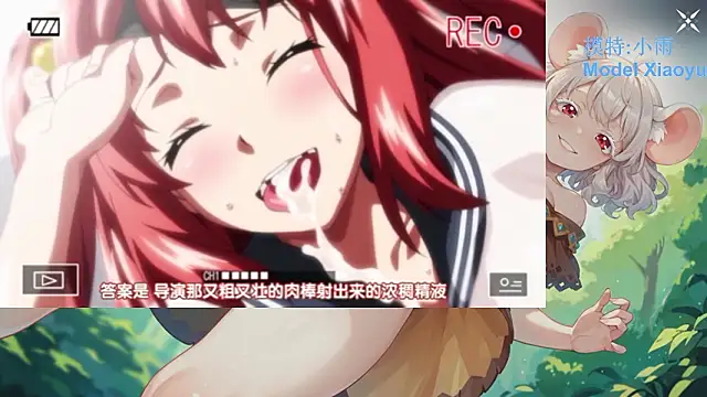 دردشة GX-01 الجنسية المباشرة