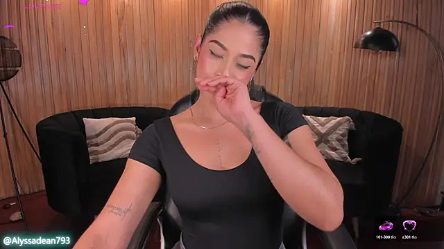 Chatroom XXX en direct de AlyssaDean