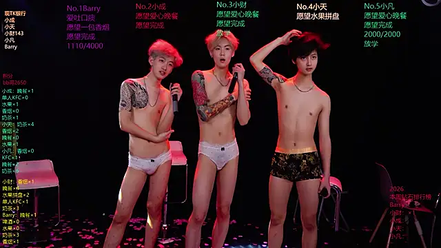 Eagle-five001 라이브 XXX 채팅