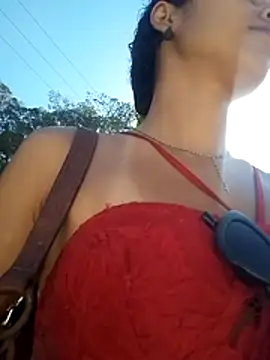 Онлайн чат XXX PanteraTropical