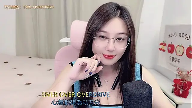 TTtia_ élő XXX-chatje