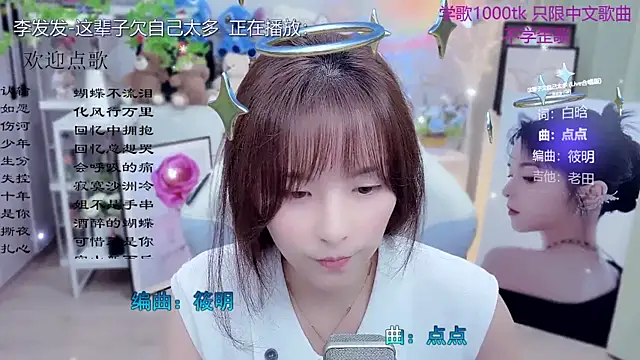 LazyCat94624 Chat XXX in diretta