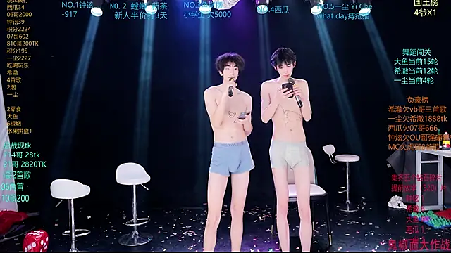 Show de webcam de GGBond-02