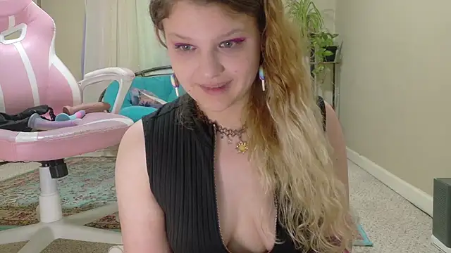 Emihaze webkamerás műsora