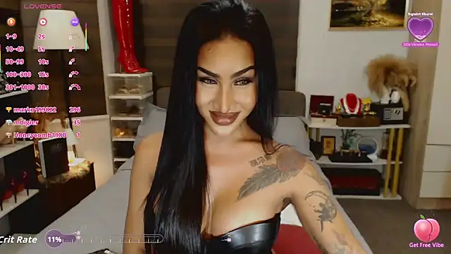 Онлайн чат XXX SeductiveVictoria