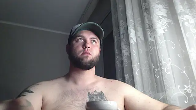 Czat XXX na żywo – Ar4eewal