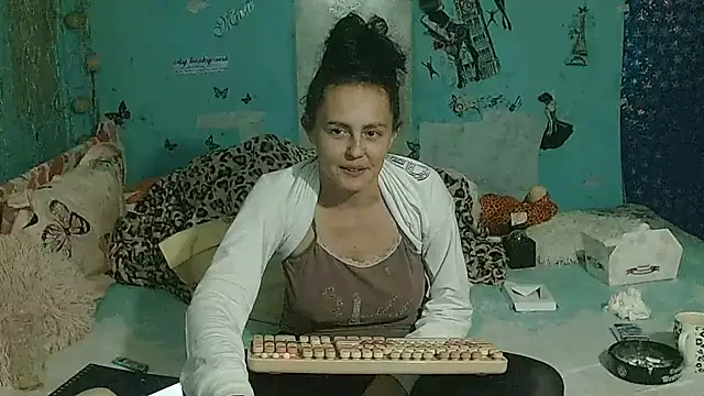 brighteyes77 라이브 XXX 채팅