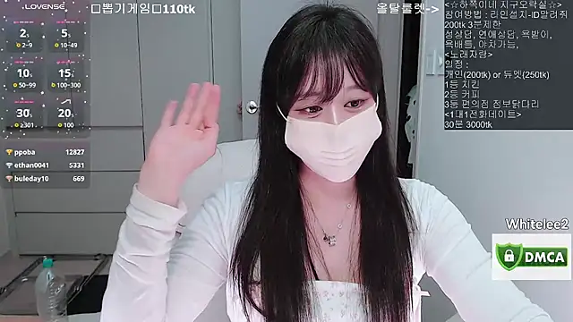 whitelee2 Live XXX Chat