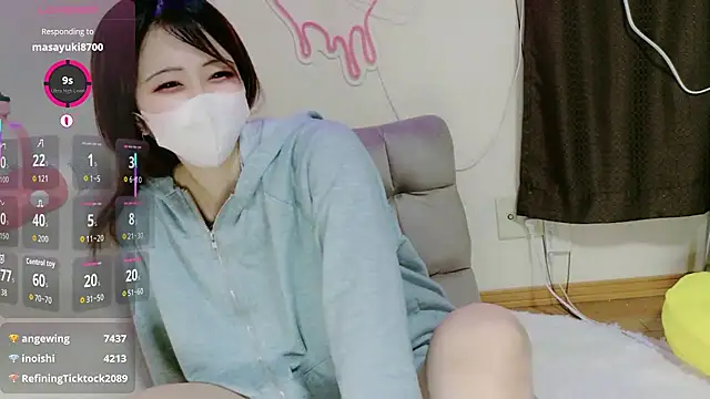 ema_ch2525's Live XXX Chat