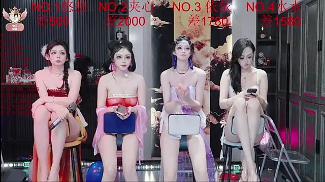 98K_001 – Naživo XXX chat