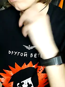 Aashikalaa's Live XXX Chat