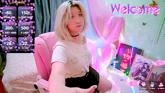 Akemilun's Live XXX Chat