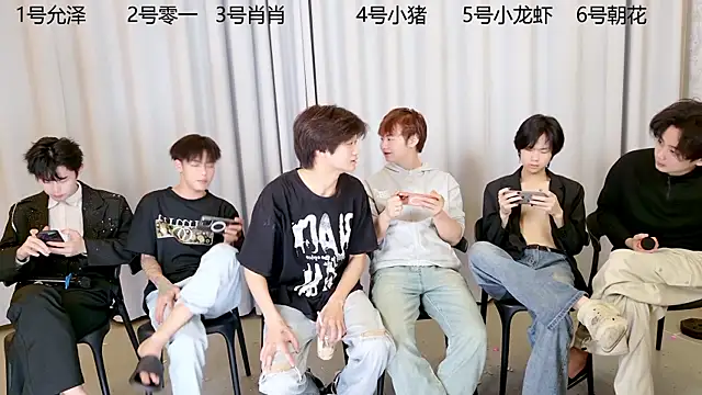 Show de webcam de NB-BOYS