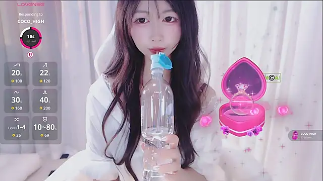 beibei11 élő XXX-chatje