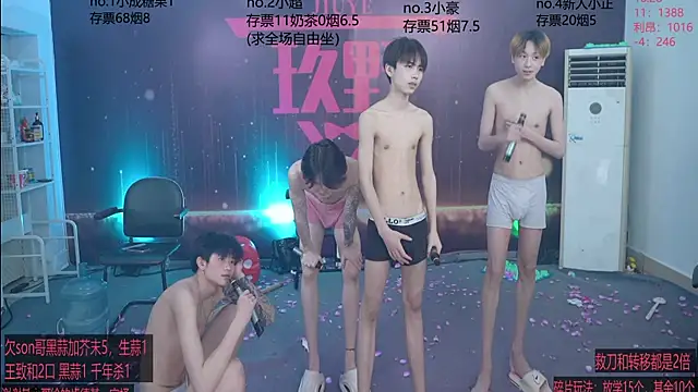 woshididimen Live XXX Chat