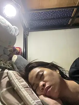 Chat XXX en directo de pinay4uwithagoodheart