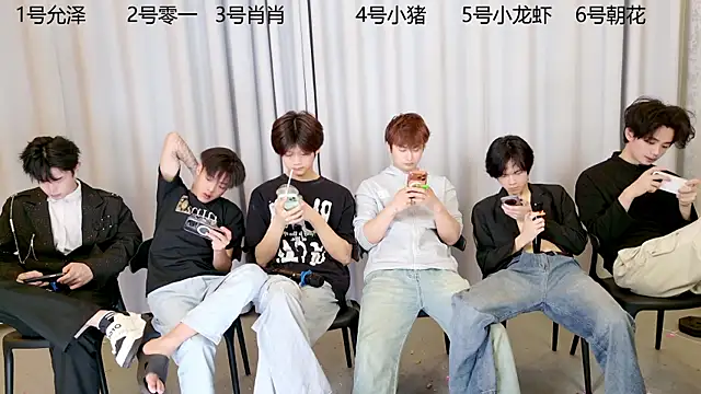 Онлайн чат XXX NB-BOYS