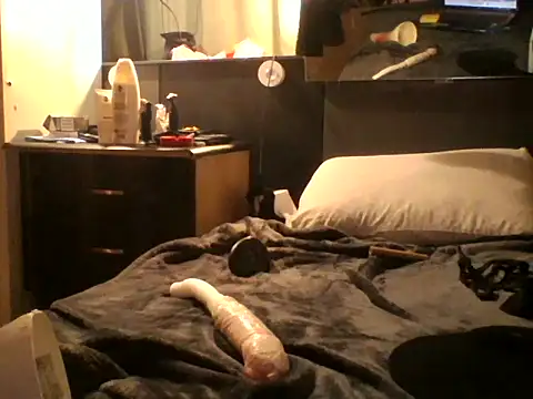 Slutviki69 即時 XXX 聊天