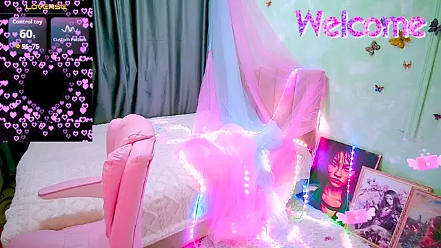 Akemilun's Live XXX Chat