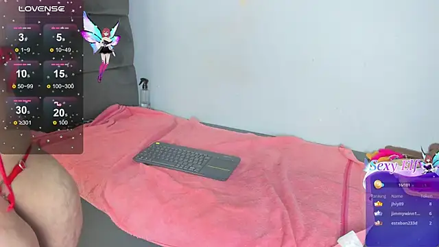 Živý XXX chat amarantha_hanss