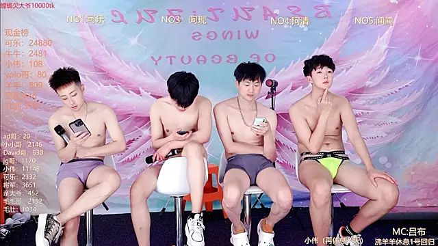 w-lucky 在線直播表演